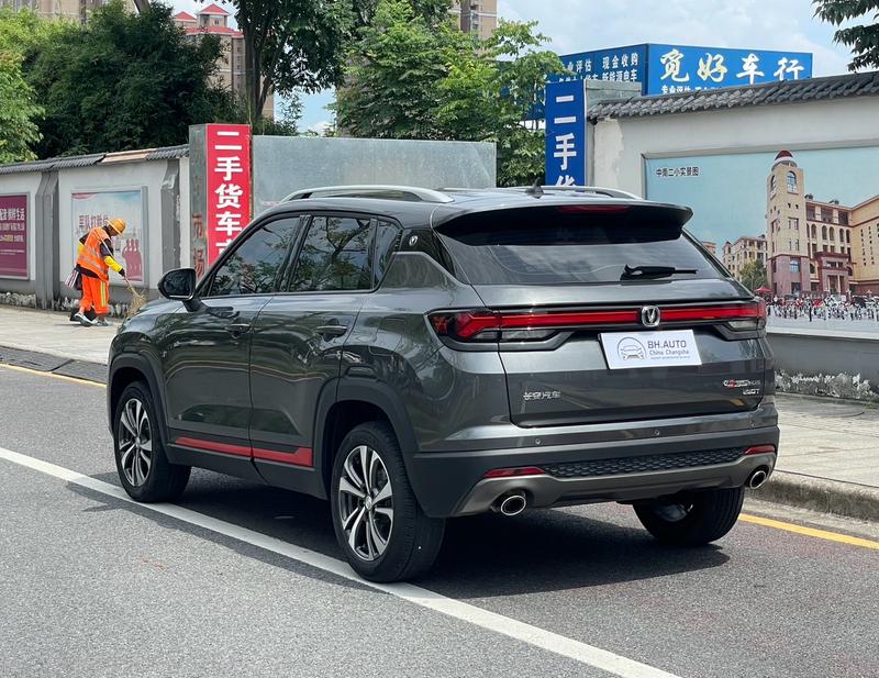 Changan CS35 Plus, 2021 — фото 5 из 12
