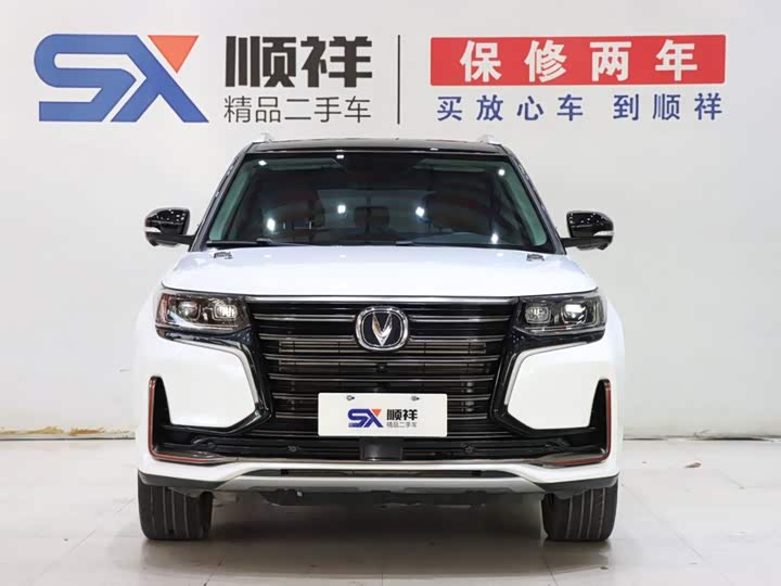 Changan CS95, 2022 — фото 2 из 9
