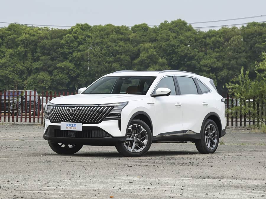 Changan CS75 Plus, 2026 — купить в Самаре под ключ