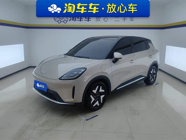 Wuling Bingo S, 2025 — купить в Ульяновске под ключ