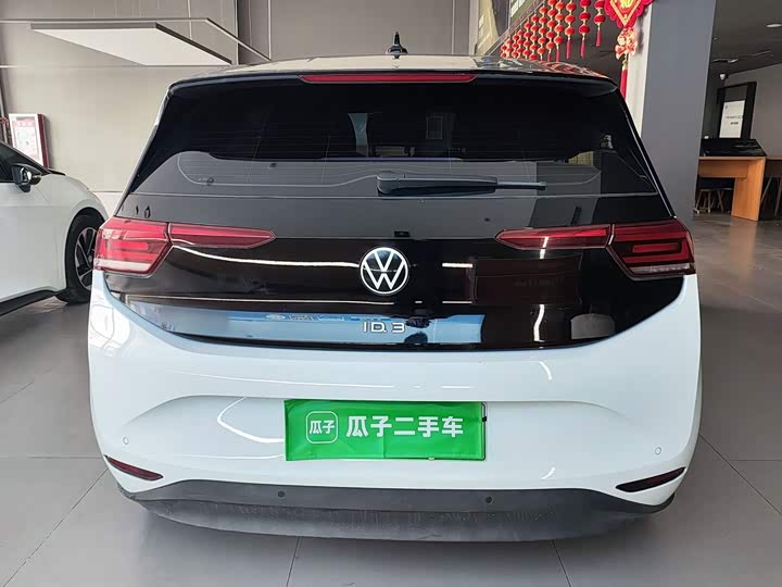 Volkswagen ID.3, 2023 — фото 6 из 9