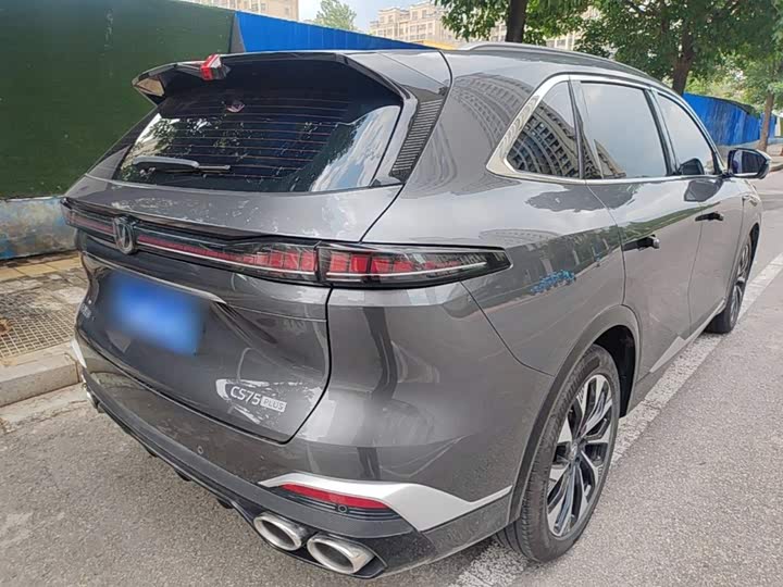 Changan CS75 Plus, 2024 — фото 7 из 9