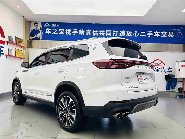 Chery Tiggo 8 Pro, 2023 — фото 7 из 9