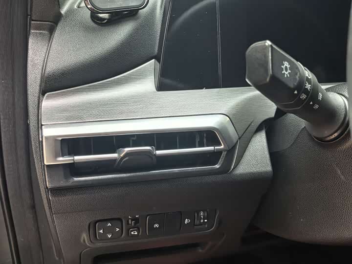 Changan CS35 Plus, 2021 — фото 9 из 9