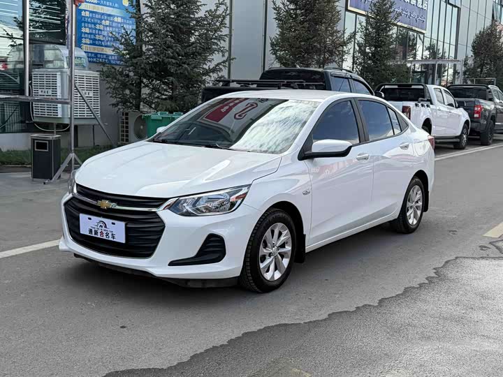 Chevrolet Onix (Cavalier), 2022 — купить в Рязани под ключ