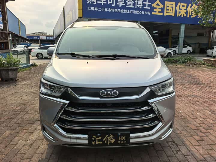 JAC Refine M4, 2021 — фото 2 из 9