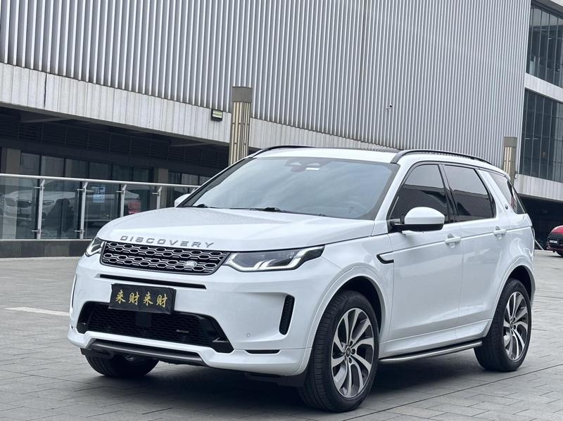Land Rover Discovery Sport, 2023 — купить в Санкт-Петербурге под ключ