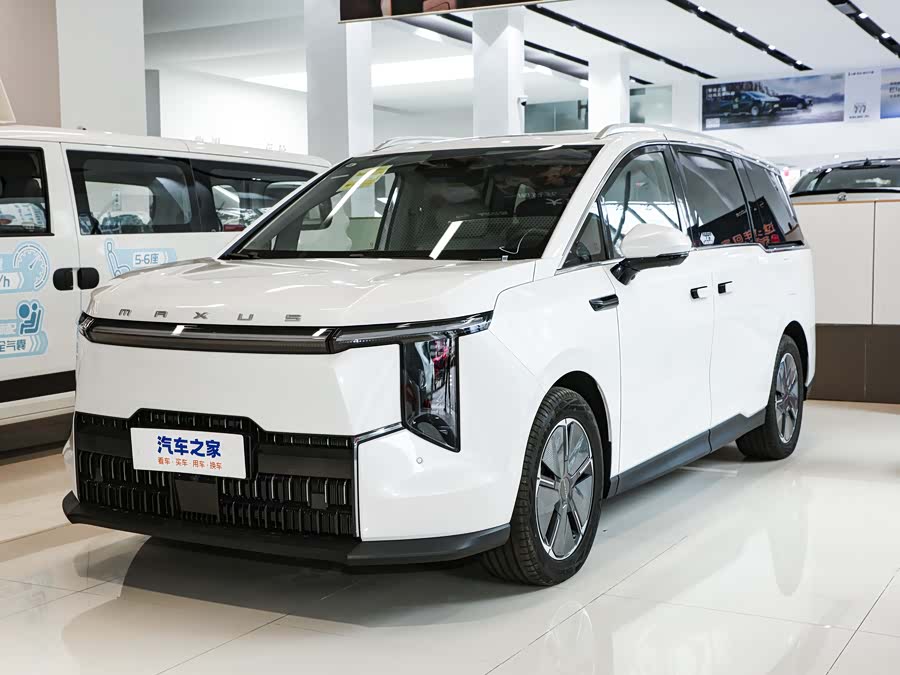 Maxus Mifa 7, 2026 — купить в Пензе под ключ