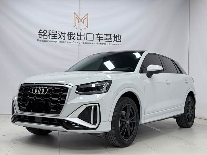 Audi Q2L, 2022 — купить в Перми под ключ