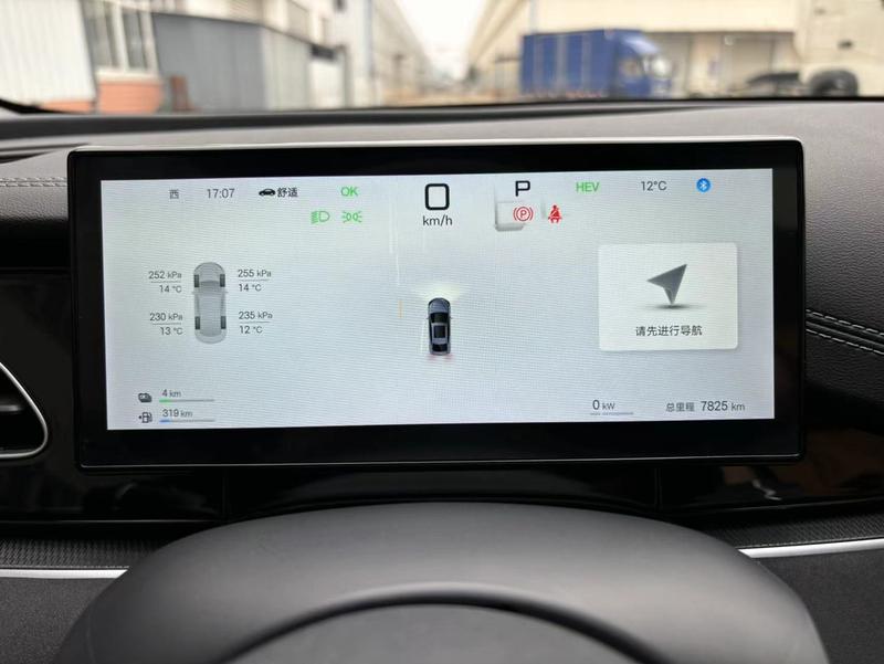 BYD Seal 06 Hybrid/EV, 2024 — фото 11 из 12