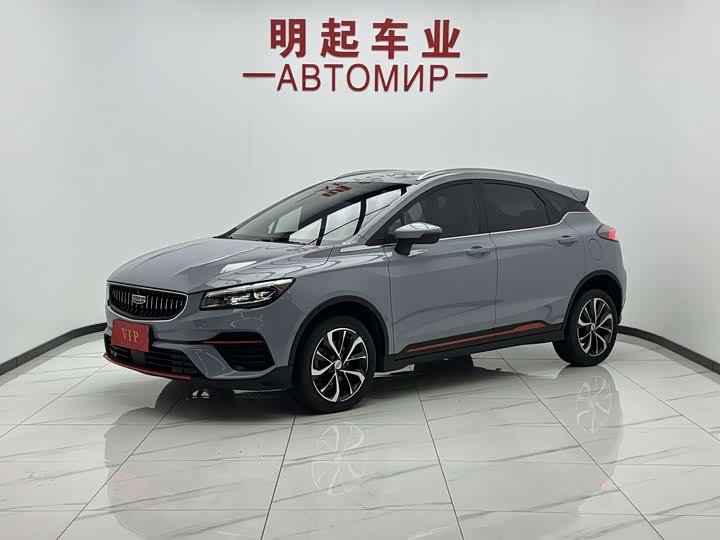 Geely Emgrand GS, 2022 — купить в Смоленске под ключ