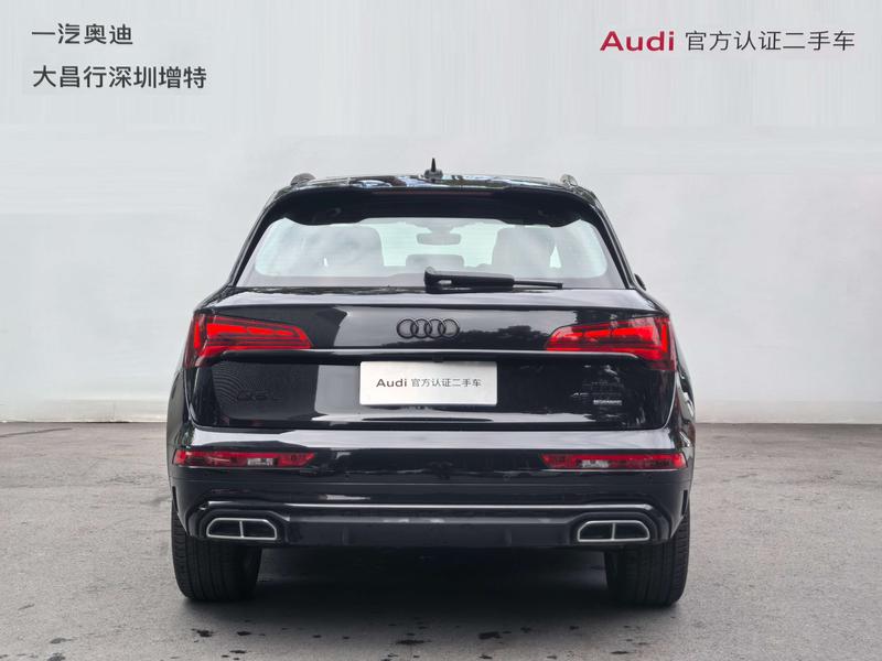 Audi Q5L, 2024 — фото 4 из 12