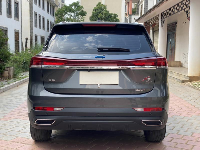 Changan Oshan X7 Plus, 2023 — фото 5 из 12