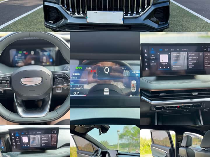 Geely Okavango L, 2023 — фото 9 из 9