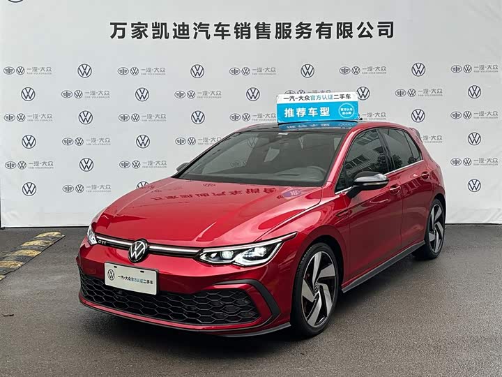 Volkswagen Golf GTI, 2022 — купить в Орле под ключ