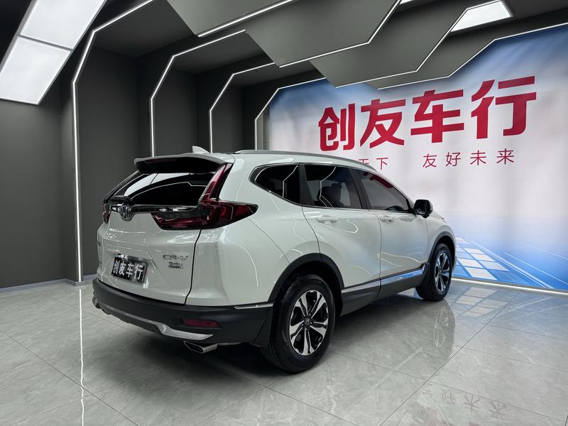 Honda CR-V, 2021 — фото 6 из 11