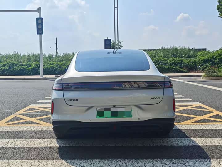 Changan Qiyuan (Nevo) A06, 2025 — фото 8 из 9