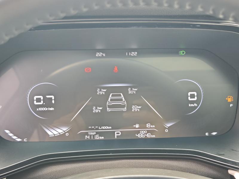 Geely Emgrand L, 2022 — фото 8 из 12