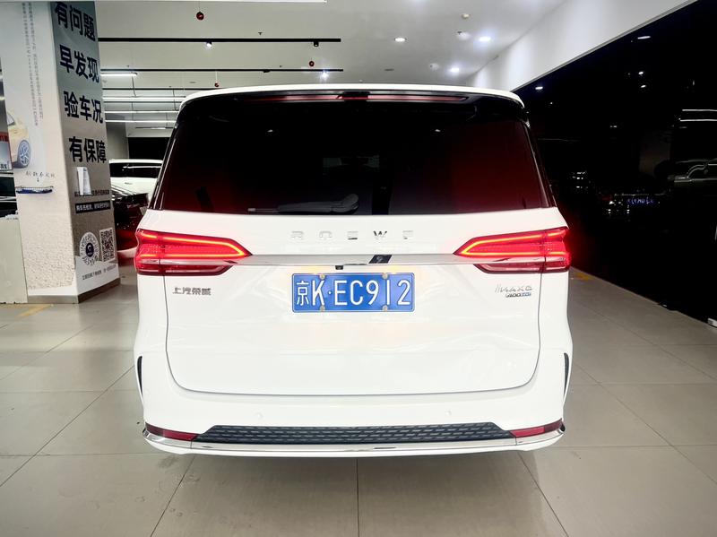 Roewe iMax 8, 2021 — фото 6 из 12