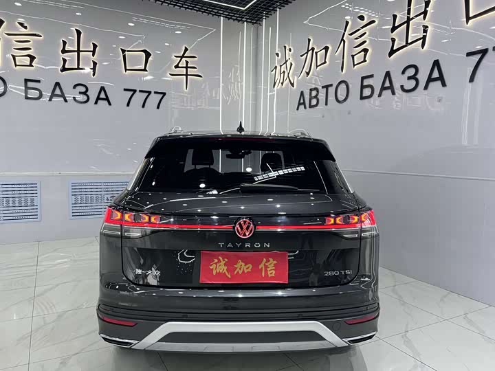 Volkswagen Tayron, 2023 — фото 5 из 9