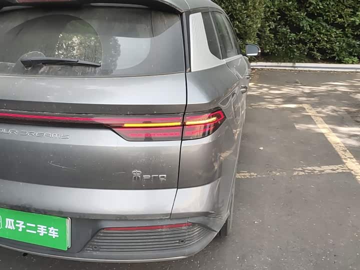 BYD Song Pro Hybrid, 2023 — фото 8 из 9