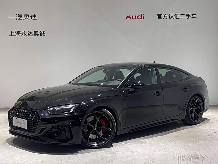 Audi RS 5, 2023 — купить в Костроме под ключ