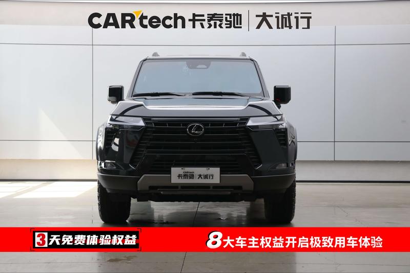Lexus GX, 2025 — фото 2 из 12