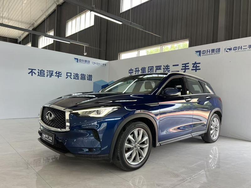 Infiniti QX50, 2023 — купить в Смоленске под ключ