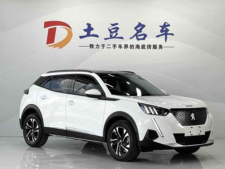Peugeot 2008, 2022 — фото 3 из 9