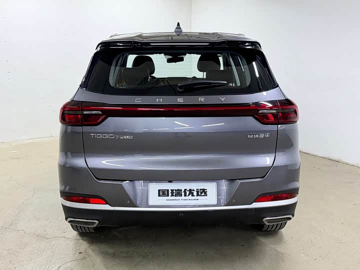 Chery Tiggo 7 Plus, 2021 — фото 4 из 9