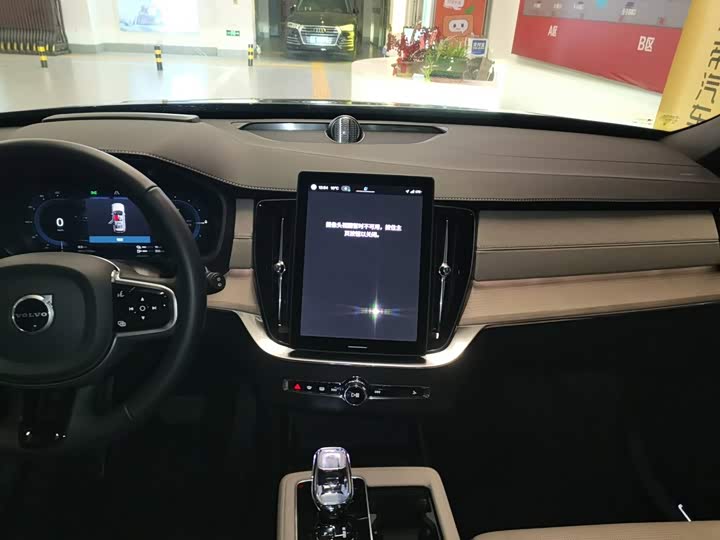 Volvo XC90 Hybrid, 2025 — фото 9 из 9