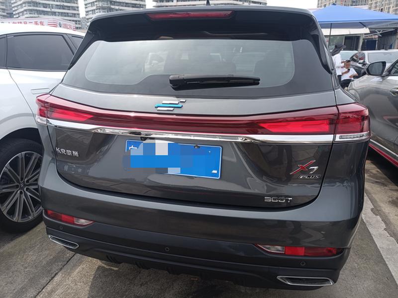 Changan Oshan X7 Plus, 2023 — фото 4 из 10