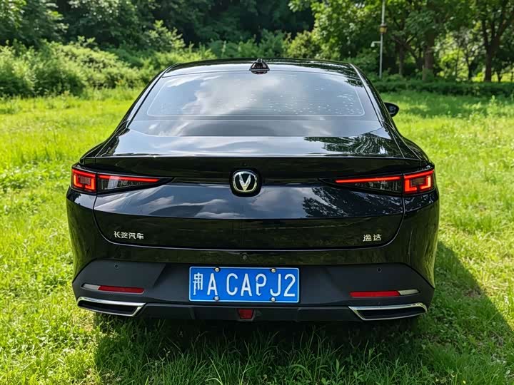 Changan Yida, 2023 — фото 6 из 9