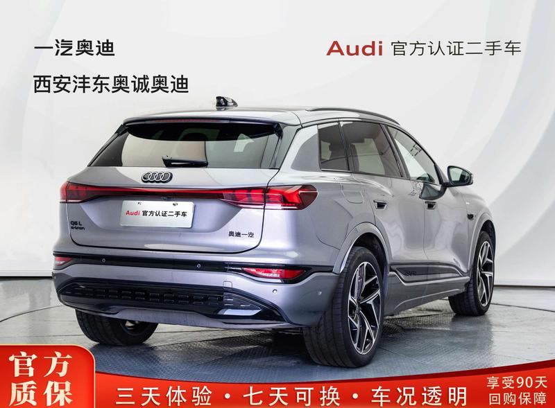 Audi Q6L e-tron, 2025 — фото 4 из 12