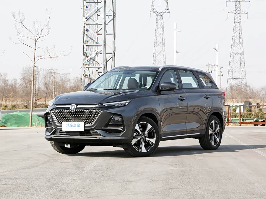 Changan X7 Plus, 2026 — купить в Нижнем Новгороде под ключ