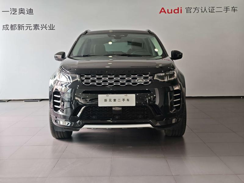 Land Rover Discovery Sport, 2024 — фото 2 из 12