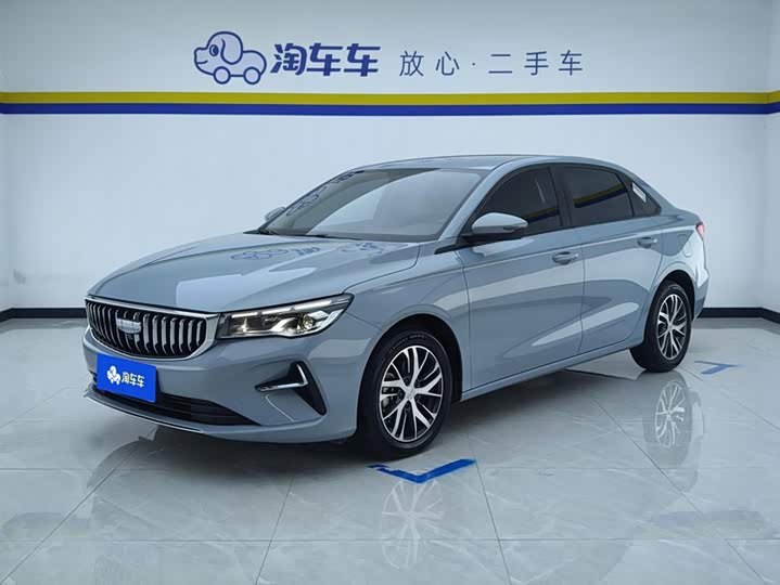 Geely Emgrand, 2024 — купить в Москве под ключ