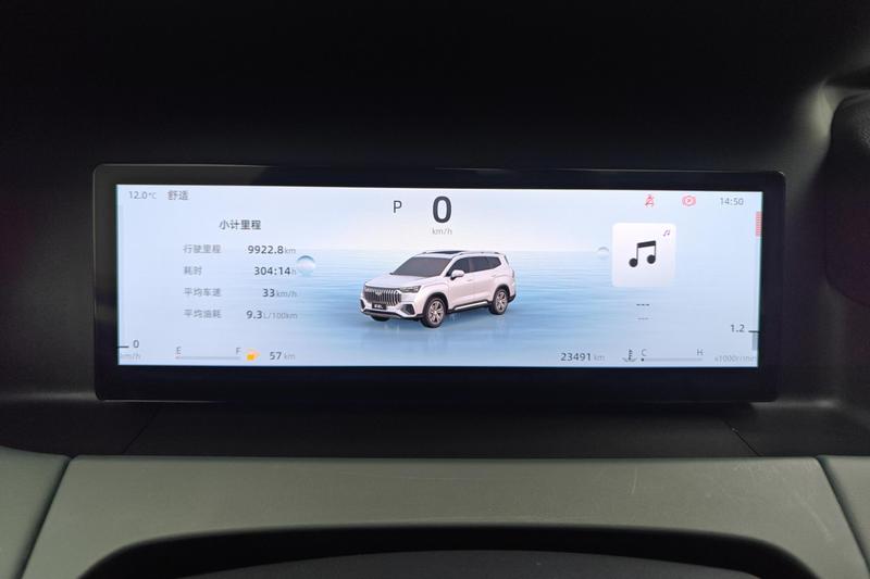 Geely Okavango L, 2025 — фото 11 из 12