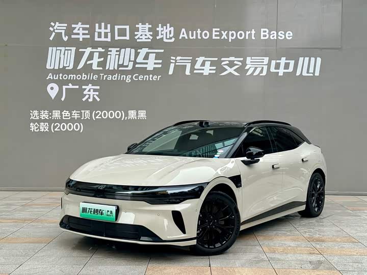 Zeekr 007 GT, 2025 — купить в Санкт-Петербурге под ключ