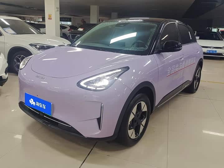 Geely Galaxy Geome, 2025 — купить в Москве под ключ