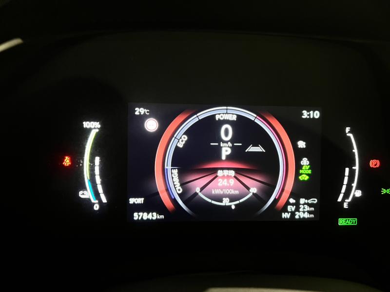 Lexus RX Hybrid, 2023 — фото 6 из 10