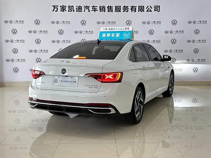 Volkswagen Sagitar L, 2023 — фото 5 из 9