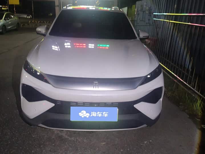 BYD Song Pro Hybrid, 2026 — фото 2 из 9