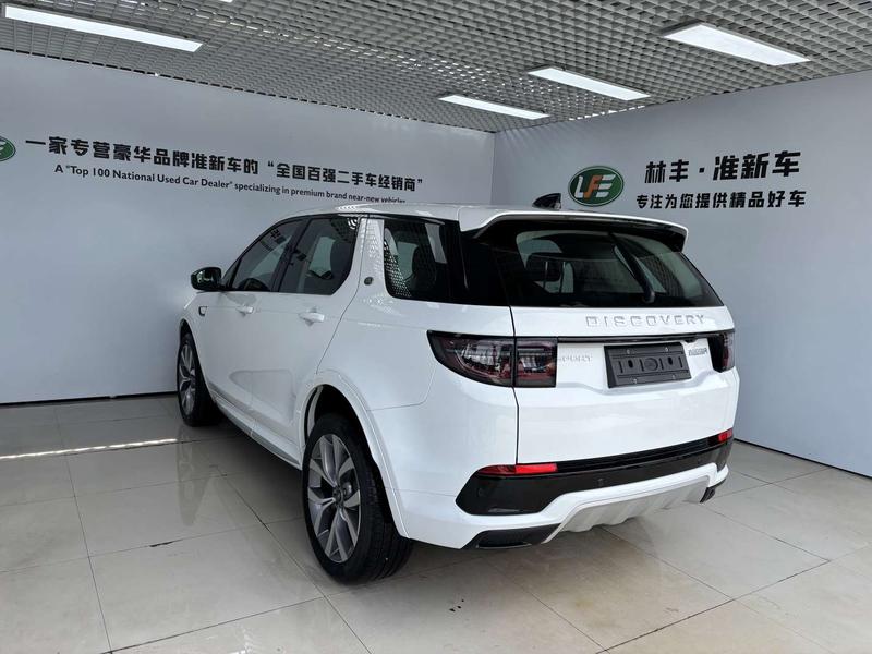 Land Rover Discovery Sport, 2025 — фото 4 из 12