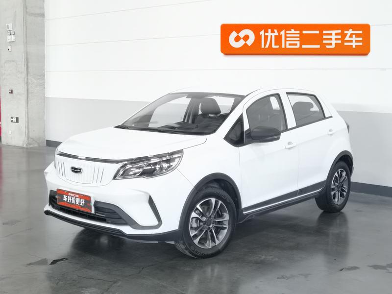 Geely Geometry EX3, 2022 — купить в Ульяновске под ключ