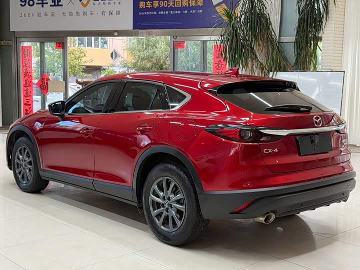Mazda CX-4, 2023 — фото 6 из 9