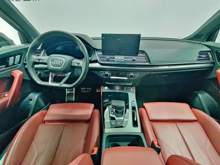 Audi Q5L, 2024 — фото 6 из 9