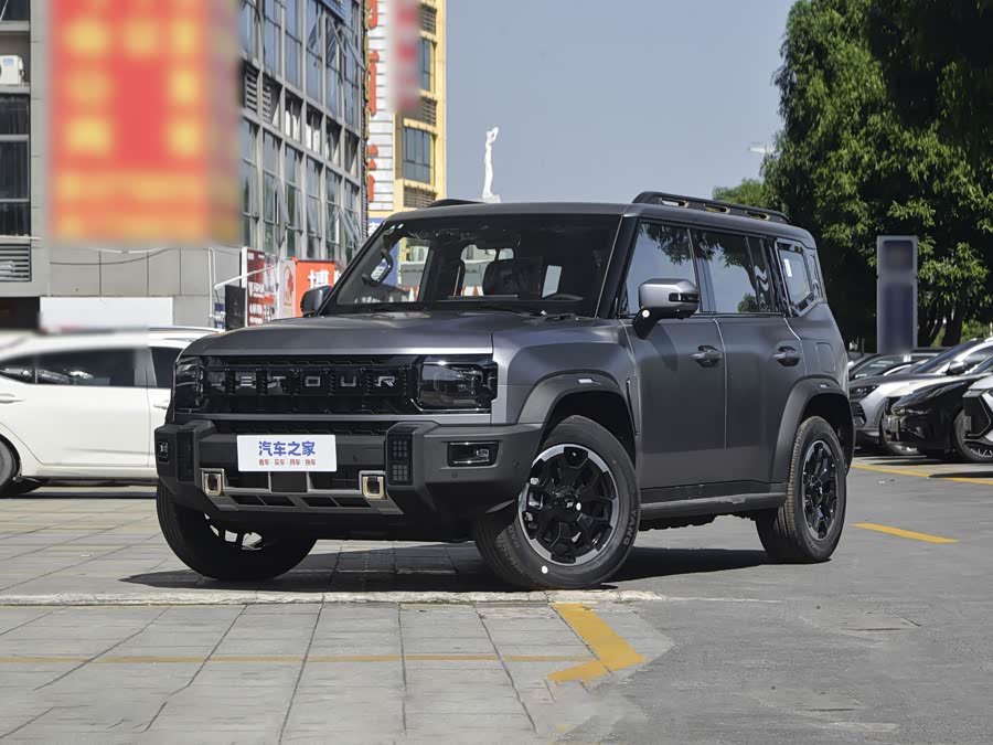 Jetour Shanhai T2 Hybrid, 2026 — купить в Уфе под ключ