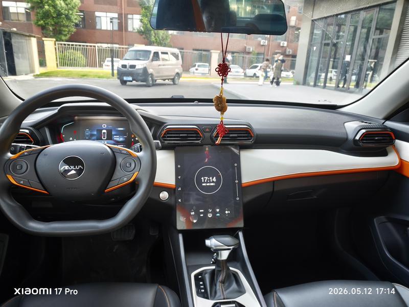 Dongfeng Aeolus Yixuan, 2022 — фото 8 из 11