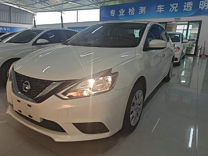 Nissan Sylphy, 2023 — фото 2 из 9